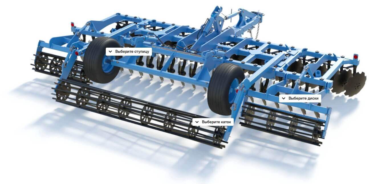 Борона дисковая полуприцепная двухрядная<b> DANA БДП-6×2У</b>